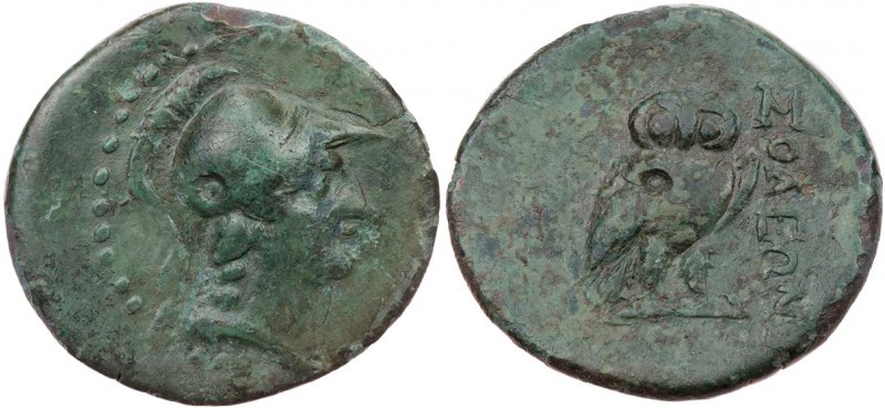 KILIKIEN SOLOI
 AEs 2.-1. Jh. v. Chr. Vs.: Kopf der Athena mit korinthischem He...