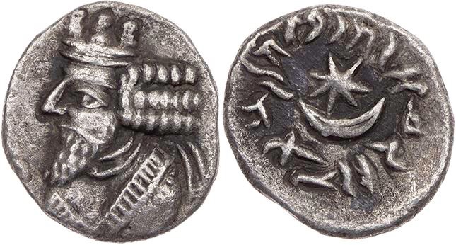 PERSIS KÖNIGREICH
Namopad, Sohn des Artaxerxes, 1. Jh. v. Chr. AR-Hemidrachme V...