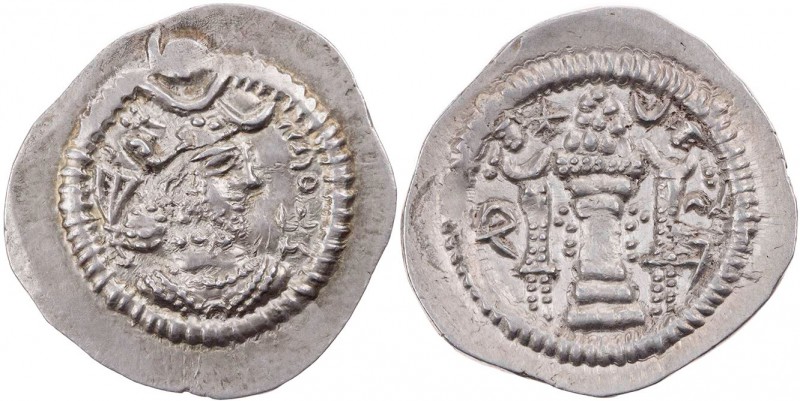 SASANIDEN
Peroz I., 457/459-484 n. Chr. AR-Drachme o. J. DA (Darabgird) Vs.: Bü...