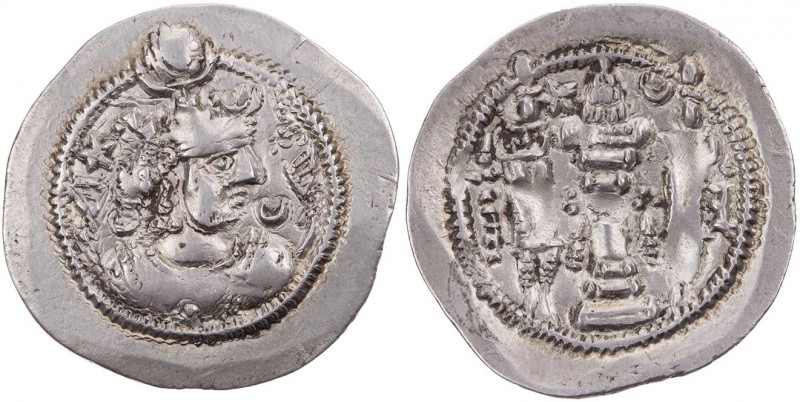 SASANIDEN
Kavad I., 488-496 und 498-531 n. Chr. AR-Drachme o. J. AI (Shush) Vs....