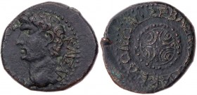 MAKEDONIEN KOINON
Claudius, 41-54 n. Chr. AE-Hemiobol Vs.: Kopf n. l., Rs.: makedonischer Rundschild RPC 1612; AMNG 237; Varbanov 3005. 10.53 g. dunk...