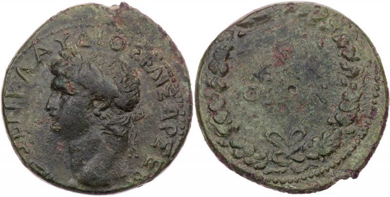 THRAKIEN PERINTHOS
Nero, 54-68 n. Chr. AE-Diobol 59-63 n. Chr. Vs.: Kopf mit Lo...