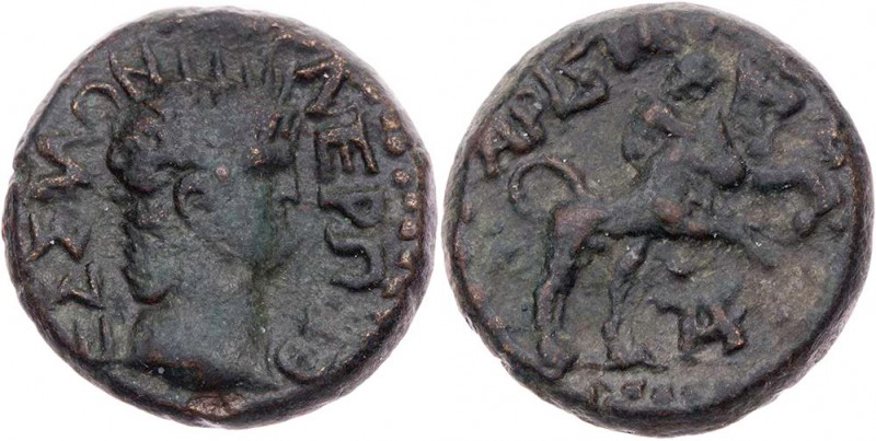 THESSALIEN KOINON
Nero, 54-68 n. Chr. AE-Hemiobol unter Aristion, Strategos Vs....
