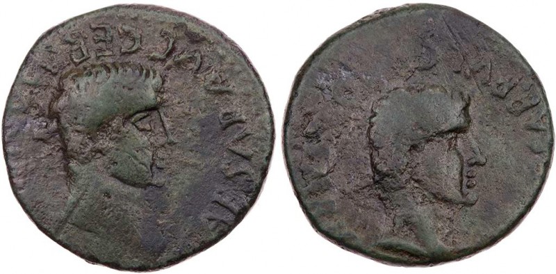 KRETA KNOSSOS
Caligula mit Germanicus, 37-41 n. Chr. AE-Semis Duumviri Pulcher ...
