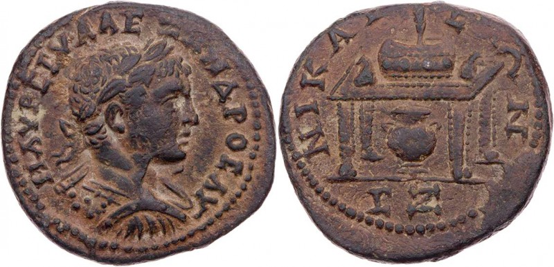 BITHYNIEN NIKAIA
Severus Alexander, 222-235 n. Chr. AE-Assarion Vs.: gepanzerte...
