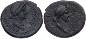 MYSIEN PERGAMON
Augustus für Livia und Iulia AE-Dichalkon 10-2 v. Chr., unter Stadt-Grammateus Charinos Vs.: drapierte Büste der Livia n. r., Rs.: dr...
