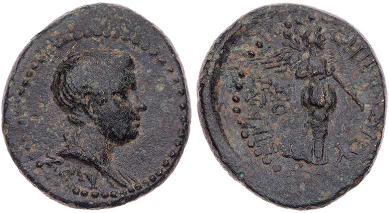 IONIEN SMYRNA
Britannicus Caesar, 43-55 n. Chr. AE-Dichalkon 51-54 n. Chr., unt...