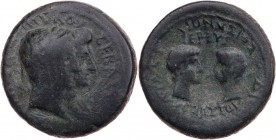 LYDIEN MAGNESIA AD SIPYLUM
Augustus mit Livia, 27 v. Chr.-14. n. Chr. AE-Tetrachalkon um 2 v. Chr., unter Dionysios Dionysiu Kilas, Hiereus Sebastu V...