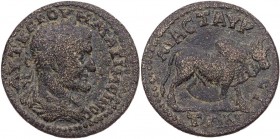 LYDIEN MASTAURA
Maximinus Thrax, 235-238 n. Chr. AE-Assarion Vs.: gepanzerte und drapierte Büste mit Lorbeerkranz n. r., Rs.: Zebu steht n. r. BMC 14...
