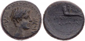 LYDIEN PHILADELPHIA
Caligula, 37-41 n. Chr. AE-Trichalkon unter Makedon Philokaisar Vs.: Kopf n. r., Rs.: Capricorn mit Füllhorn n. l. RPC 3031 (3 Ex...