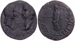 LYDIEN TRALLEIS
Claudius mit Messalina, 41-48 n. Chr. AE-Trichalkon 43-48 n. Chr. Vs.: Köpfe des Claudius und der Messalina einander gegenüber, Rs.: ...