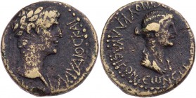 LYKAONIEN EIKONION ALS KLAUDEIKONION
Claudius mit Agrippina minor, 50-54 n. Chr. AE-Tetrachalkon unter M. Annios Aphrinios, Presbeutes Sebastu Galati...
