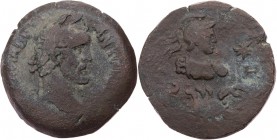 ÄGYPTEN ALEXANDRIA
Antoninus Pius, 138-161 n. Chr. AE-Drachme 144/145 n. Chr. (= Jahr 8) Vs.: Kopf mit Lorbeerkranz n. r., Rs.: Zodiakos: Mars im Sko...