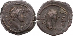 ÄGYPTEN ARSINOITES NOMOS
Hadrianus, 117-138 n. Chr. AE-Obol 126/127 n. Chr. (= Jahr 11) Vs.: Kopf mit drapierter linker Schulter und Lorbeerkranz n. ...