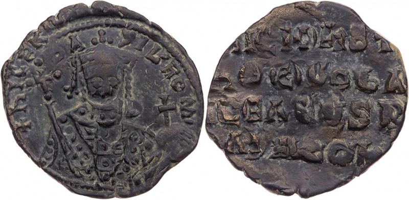 BYZANZ
Nikephoros II. Phokas, 963-969. AE-Follis Konstantinopolis Vs.: Büste in...