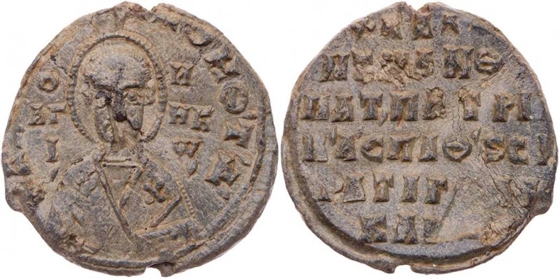 Balantes, Anthypatopatrikios, basilikos Protospatharios und Strategos Lykandu, u...