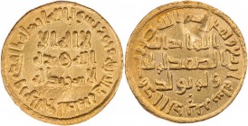 UMAYYADEN, KALIFEN IN DAMASKUS
Abd al Malik, 685-705 (65-86 AH). AV-Dinar 703 (84 AH) Dimashq (Damaskus) Vs.: 3 Zeilen Koran-Sure in Umschrift, Rs.: ...