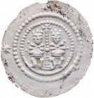 NORDHAUSEN REICHSMÜNZSTÄTTE
Anhaltinischer Pfandbesitz, 1247-1274. Brakteat Kaiserpaar thront v. v., dazwischen hoher Kreuzstab, auf dem Rand vier St...