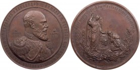 RUSSLAND KAISERREICH
Alexander III., 1881-1894. Bronzemedaille 1894 (v. P. Stadnitzky) Auf seinen Tod, Vs.: Brustbild in Uniform halbr., umher Urobor...
