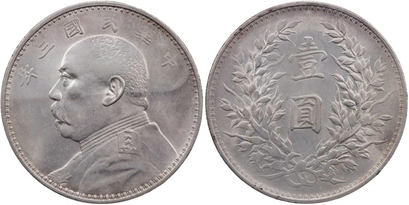 CHINA REPUBLIK, 1912-1949.
 Yuan (Dollar) Jahr 10 (1921) Vs.: Büste des Präside...