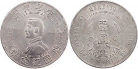 CHINA REPUBLIK, 1912-1949.
 Yuan (Dollar) o. J. (1927) "Birth of Republic", Vs.: Büste des Präsidenten Sun Yat-Sen n. l., Rs.: Schrift in Kranz KM 31...