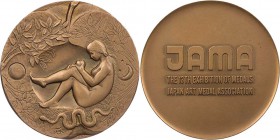 BIBLISCHE FRAUEN EVA
 Messingmedaille o. J. (1981, v. Iwabe Teruaki, geb. 1938), Japan Auf die 13. Jahres-Medaillenausstellung der Japan Art Medal As...