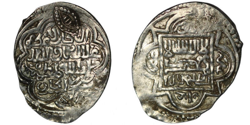 ISLAMIC. Eretnid. Ali Beg ('Ala al-Din b. Muhammad), AH 767-782 / AD 1366-1380
A...
