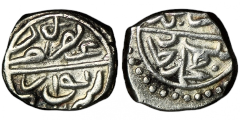 OTTOMAN EMPIRE. Bayezid II (886-918 AH / AD 1481-1512)
AR Akçe (11mm, 0,72g)