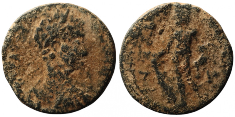 Roman Provincial coin
AE Bronze (20mm, 4,15g)

Artificial sandpatina