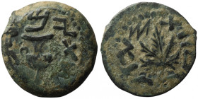 JUDAEA. Jewish War. (66-70 CE). Jerusalem mint
AE Prutah (17mm, 2,84g)