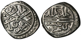 OTTOMAN EMPIRE. Murad II (824-848 AH / AD 1421-1444)
AR Akce (13mm, 1,03g)