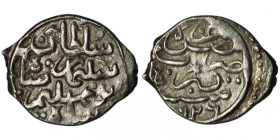 OTTOMAN EMPIRE. Süleyman I (926-974 AH / AD 1520-1566)
AR Akce 14mm, 0,72g)