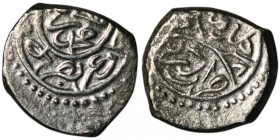 OTTOMAN EMPIRE. Mehmed II el-Fatih (the Conqueror) (1st Reign, 848-850 AH / AD 1444-1446; 2nd Reign, 855-886 AH / AD 1451-1481)
AR Akçe (12mm, 1,03g)