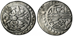 OTTOMAN EMPIRE. Murad II (824-848 AH / AD 1421-1444)
AR Akce (13mm, 1,04g)