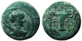 AEOLIS. Kyme. (165-early first century BC). Zoilos, magistrate
AE Bronze (16mm, 3,22g)