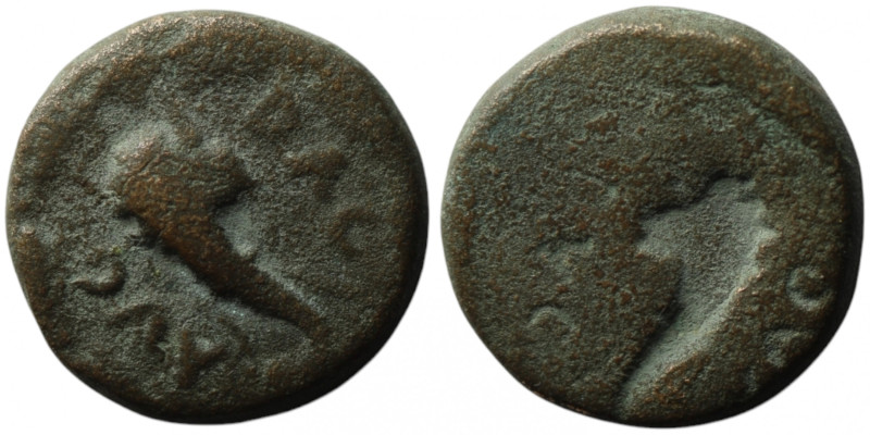UNCERTAIN. Trajan (AD 98-117)
AE Brockage Bronze (15mm, 3,38g)