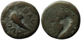 UNCERTAIN. Trajan (AD 98-117)
AE Brockage Bronze (15mm, 3,38g)