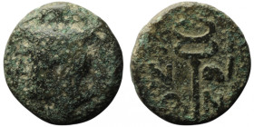 THRACE. Ainos. (Late 4th century-early 3rd century BC).
AE Bronze (21mm, 7,84g)