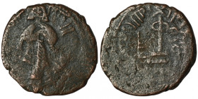 Umayyad Caliphate. Abd al-Malik ibn Marwan (AH 65-86 / AD 685-705). Arab-Byzantine type
AE Fals (19mm, 3,01g)