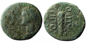 LYDIA. Tripolis. Livia, Augusta (AD 14-29). Hieratikos, magistrate. Struck under Tiberius
AE Bronze (16mm, 2,91g)