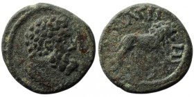 LYDIA. Magnesia ad Sipylum. Pseudo-autonomous. Time of Gordian III (238-244)
AE Bronze (15mm, 2,36g)