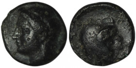 MYSIA, Teuthrania. Prokles. Satrap of Teuthrania and Halisarna (circa 400 BC)
AE Bronze (10mm, 0,95g)
Obv: Head of Apollo left, wearing tainia 
Rev: H...