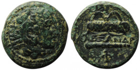 KINGS OF MACEDON. Alexander III 'the Great' (Circa 336-323 BC). Uncertain mint
AE Unit (18mm, 5,60g)