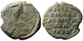 Byzantine Lead Seal
(24mm, 9,15g)