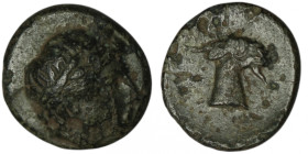 AEOLIS. Aigai. (Circa 3rd century BC).
AE Bronze (11mm, 0,80g)