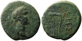 THRACE. Sestus. Augustus (27 BC-AD 14)
AE Bronze (17mm, 3,10g)
Obv: Laureate head, right
Rev: ΣΗΣ[?]. Lyre
RPC I, 1739
Extremely Rare