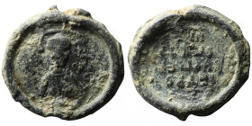 Byzantine Lead Seal
(18mm, 4,36g)
