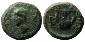 THRACE. Sestos. (Late 2nd century BC).
AE Bronze (11mm, 1,79g)