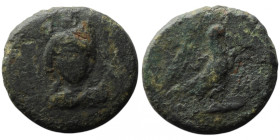 TROAS. Abydos. Circa 3rd century BC
AE Bronze (16mm, 2,82g)