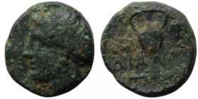 AEOLIS. Larissa-Ptolemais. circa 3rd. Century BC. 
AE Bronze (10mm, 1,48g)
Obv: Female head left. 
Rev. Amphora; ΛΑ-ΡΙ across lower fields, kerykeion ...